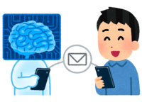 Artificial intelligence and emailer (male)