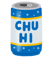 Can Chu-Hi