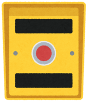 Push button for pedestrians