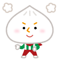 Pizza bun character (Chinese bun)