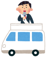 Election car (sound truck) and candidates