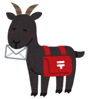 Black goat carrying a letter