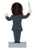 Back view of the conductor (female)