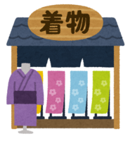 Kimono shop