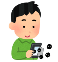 Backdoor (smartphone)