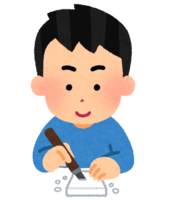 Eraser stamp maker (male)