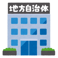 Local government-Local government