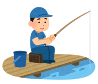 People fishing (fishing moat)