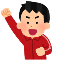 People who support in various jerseys (male)