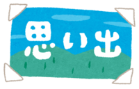 Memories (title characters)