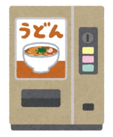 Udon vending machine