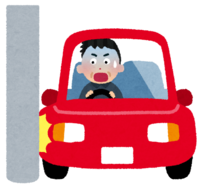 The person who rubbed the car