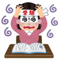 Examination Neurose (female)