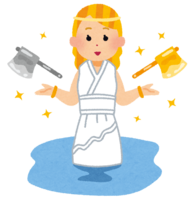 Gold ax and silver ax