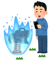 Augmented reality game (blue)