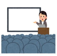 Briefing session-Seminar (female)