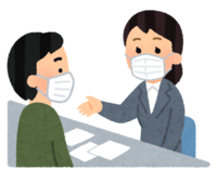 Reception desk (mask)