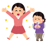 People who are jealous of those who rejoice (female)