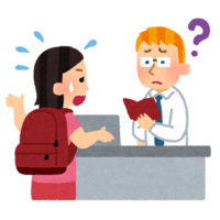 People who do not understand the language at immigration