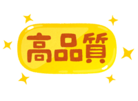 (high quality) characters