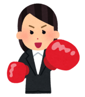 Boxing office worker (female)