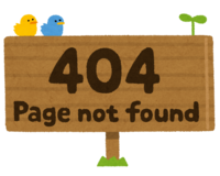 404 error