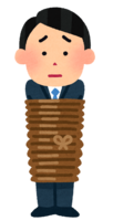捕まった人(男性会社員)
