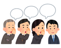 伝言ゲーム(上司から部下)