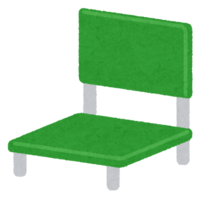 Low chair