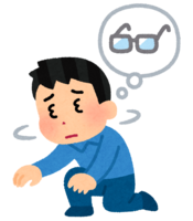 Person looking for glasses (male)