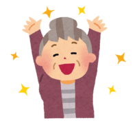 バンザイをしているお婆さん