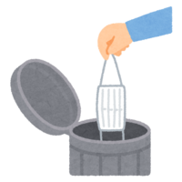 The mask is thrown away