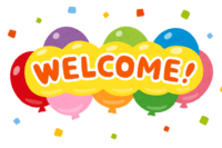 写有"WELCOME"的气球