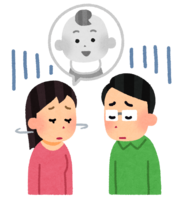 不妊治療に失敗した夫婦