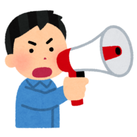 拡声器で話す男性(真剣)