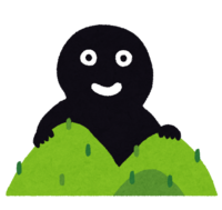 ダイダラボッチ