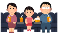 People watching movies (family)