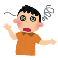 People who are dizzy