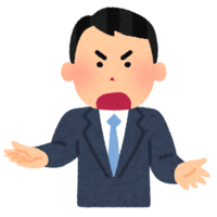 Appeal person (male)