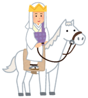 Sanzou Houshi (Nishiyuki)