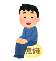 Low conscious person (male)