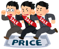 Price competition