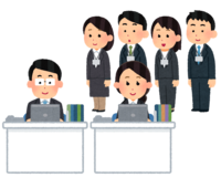 職場見学(就活)