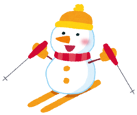 Ski (snowman)