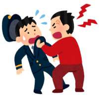 People involved in station staff