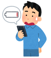 Smartphone battery dead