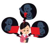 Net slander (female)