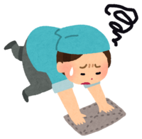 No, no, the person who cleans (house)