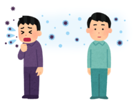 Aerosol infection (infectious disease)