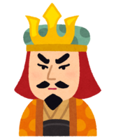 Caricature of Gosamaru